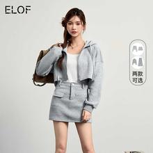 运动服女外套组合套装 ELOF休闲时尚 短裙 连帽上衣2024新户外长裤