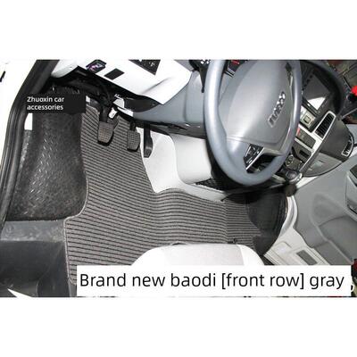 依维柯新老宝坻A32德艺杜灵V上层空气通V80东风宇丰专用亚麻地垫