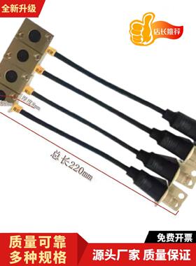 供微电脑下死点检知器感应头 高速冲床SD401 SD402