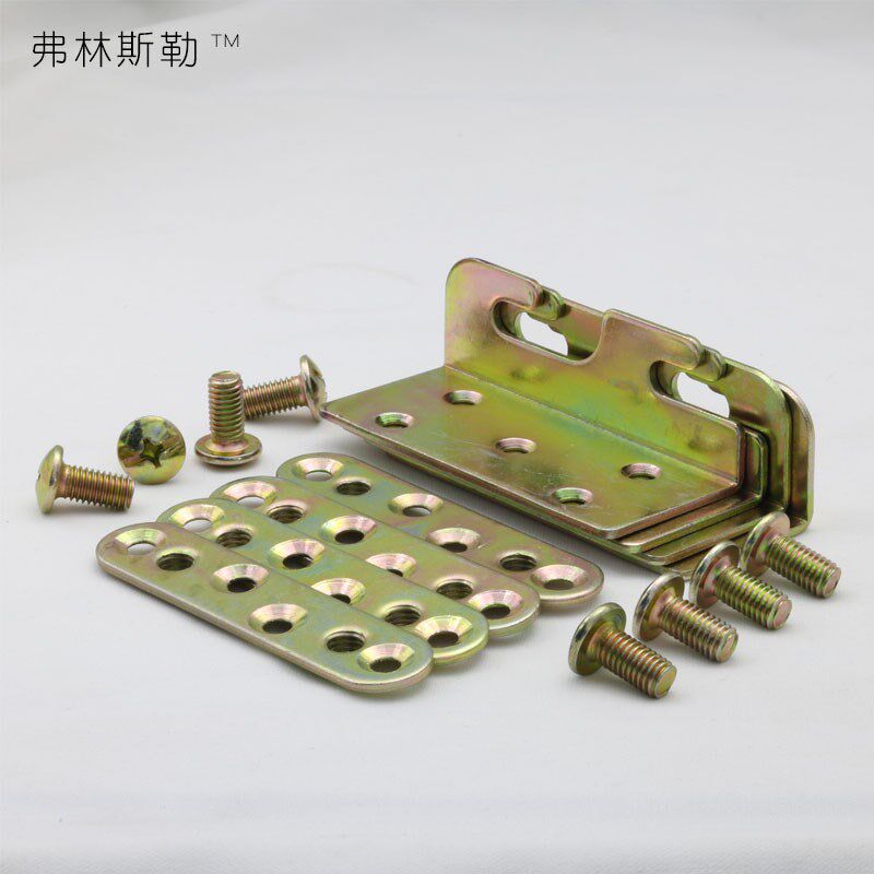 加大加厚床铰链直角木板连接件床铁挂扣铁插片床铁合页片组装床用