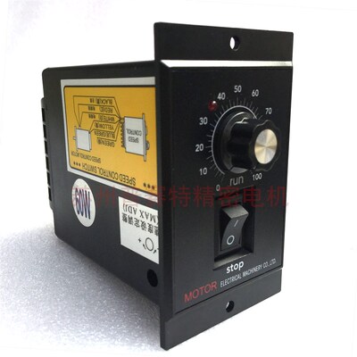 US52齿轮减速机调速器220V6W15W25W40W60W90W120W140W180W200W250