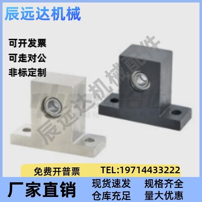 轴承座组件BHF51 52 56-6902ZZ 6002ZZ 6903ZZ 6003ZZ-h25 h30