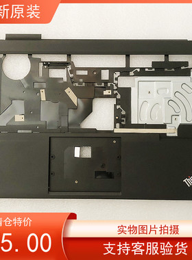 适用联想thinkpad L430 L440 C壳外壳触摸板掌托笔记本主机上盖