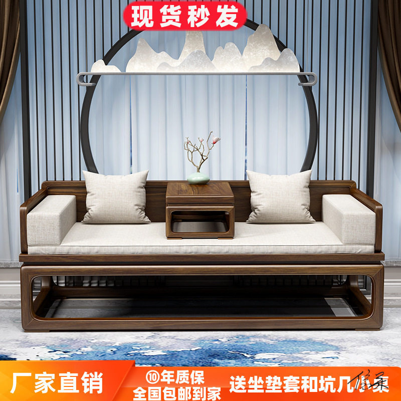 罗汉床床榻拉伸伸缩沙发床箱式沙发小户型卧室家具花梨木组合仿古