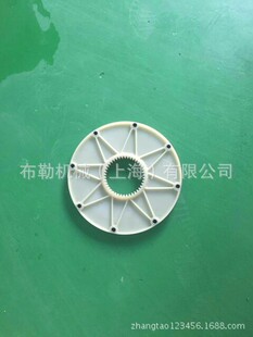 BoWex I-125尼龙联轴器KTR Kupplungstechnik GmbH D-48407Rheine