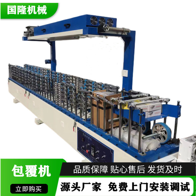竹木纤维板包覆机 木饰面格栅线条覆膜机 门框包覆机 自动除尘