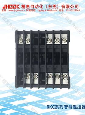 REX-C700精汇7REX-C00FK02-V*ANRKC智能温控器数字温表烤计炉烤箱