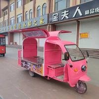 電動多功能餐車流動早餐熟食快餐車炸串燒烤麻辣燙三輪車擺攤