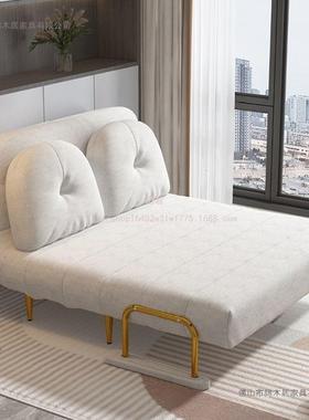 亿君两阳客用厅台发床小户型可折叠沙云朵奶油书房伸缩单人RMV沙