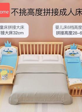 婴儿床实木床多篮功能b107Ab宝宝实木大无漆摇床可移动新生儿童拼
