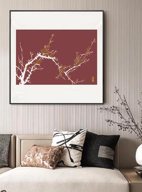 新中现代厅装饰画梅花沙发式玄关红色客喜卡寒梅庆挂画民宿店铺纸