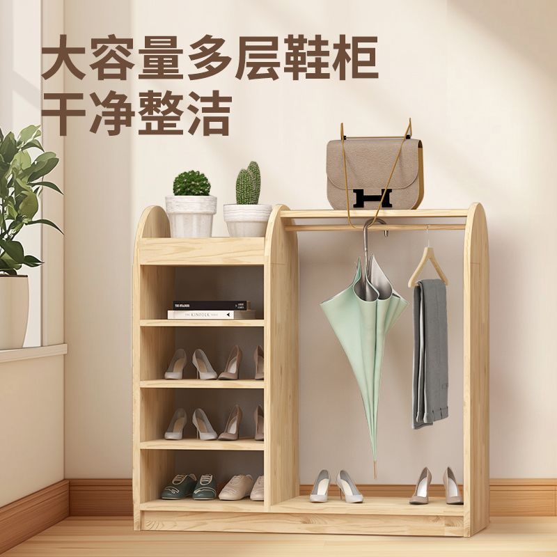 实木简约入户玄关挂衣伞鞋柜