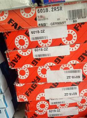 FAG 6016-2Z 德国进口轴承6015 6014 6013 6012 6011 6010 6009 T