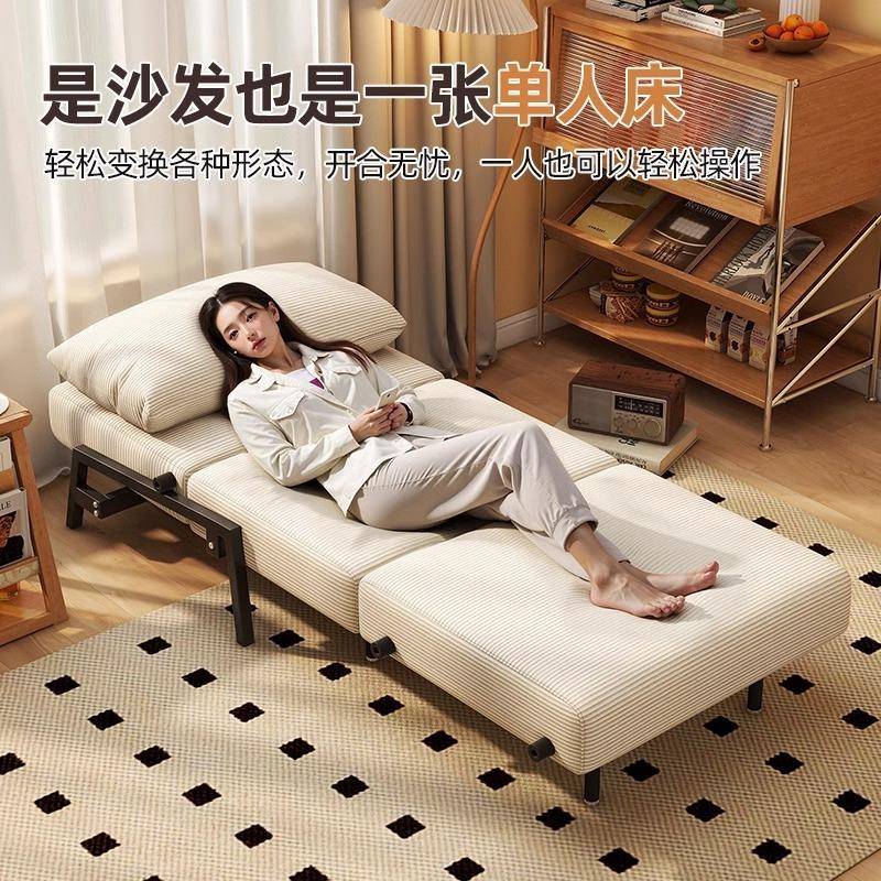 沙发床折叠两用单人推拉床客厅书房阳台灯芯绒复古布艺小户型沙发