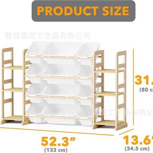 儿实童玩具收纳木质架多整理架层置物书架木宝宝玩344具收纳柜大