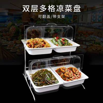 不锈钢水果盘欧式双层三层点心架面包蛋糕托盘自助餐展示架西餐厅