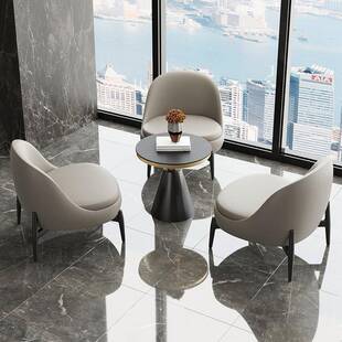 简约轻奢单人发客茶几组合椅休闲酒店60188大堂售楼处接沙待会洽