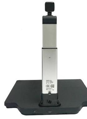 紫仪N7530高拍带身份证阅读器A高清光N7530扫描仪10030万像素N613