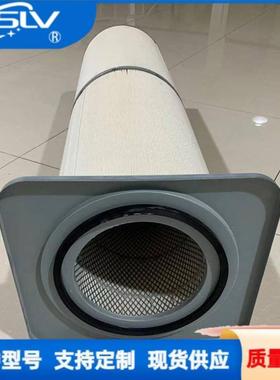 聚酯维快拆备除6尘滤筒3ERG20工业纤除尘设配件滤筒鑫晟