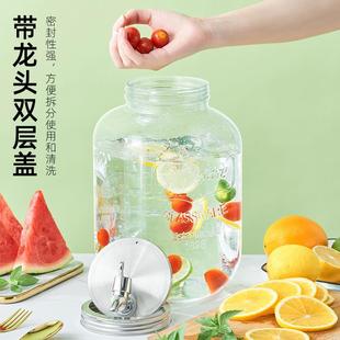 y汁天喜冰箱冷F767J588水壶x带龙t头家用大容量桶果壶玻璃水壶凉