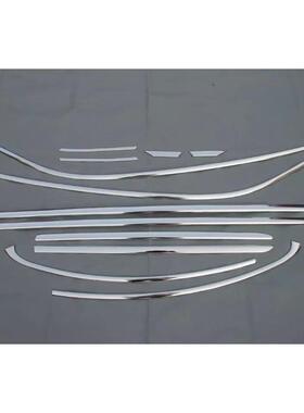 专用于大甲壳改装车32535窗饰条不锈钢装饰甲虫壳虫车众窗亮条全