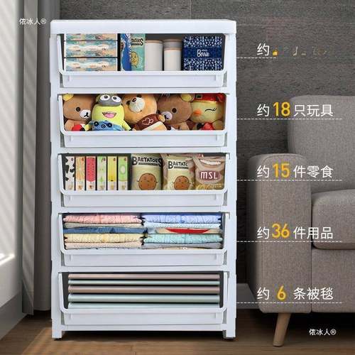 Y誉1床头柜床简约代现塑料TNQ抽屉式小柜子室小户型边储物柜卧家