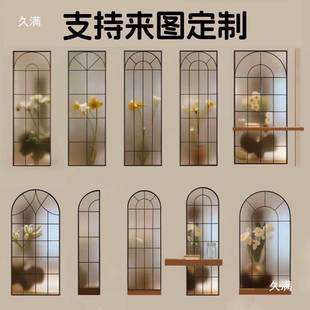 饰 拱形客厅装 法奶油户铁1114艺复古水波纹玻风璃隔入断屏风美式 式