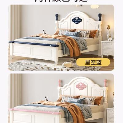 裕.钦实公木儿童床男孩单人床15米现代简约女孩1.主2985米青少年