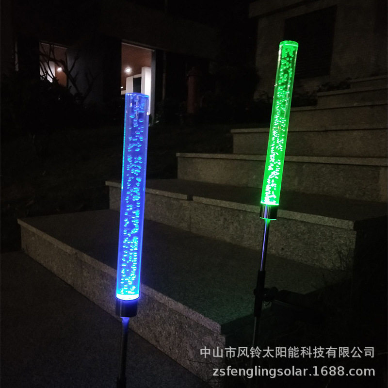 亚马逊新品地插灯太阳能气泡棒灯2支装彩色LED气泡花园草坪庭院灯
