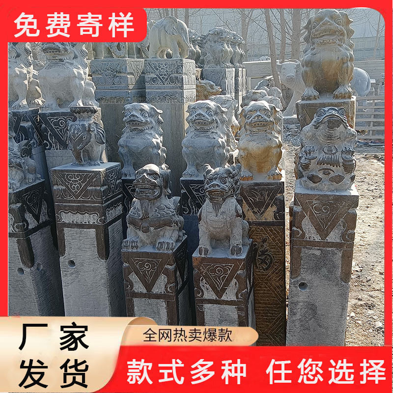 石雕青石拴马桩仿古做旧石狮子貔貅十二生肖拴马石庭院栓马柱摆件