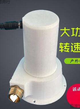 微型野外力发电水机涡轮EHI水利发电机家用小型便冲携无击式永磁