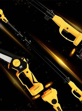 电动无刷锂电高枝直供伸缩加长杆园艺杆锂电锯高高枝杆87422伸锯