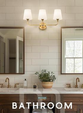 现代壁924灯浴室灯具拉丝卧金色梳灯妆带灯喇叭形白色织物罩走廊