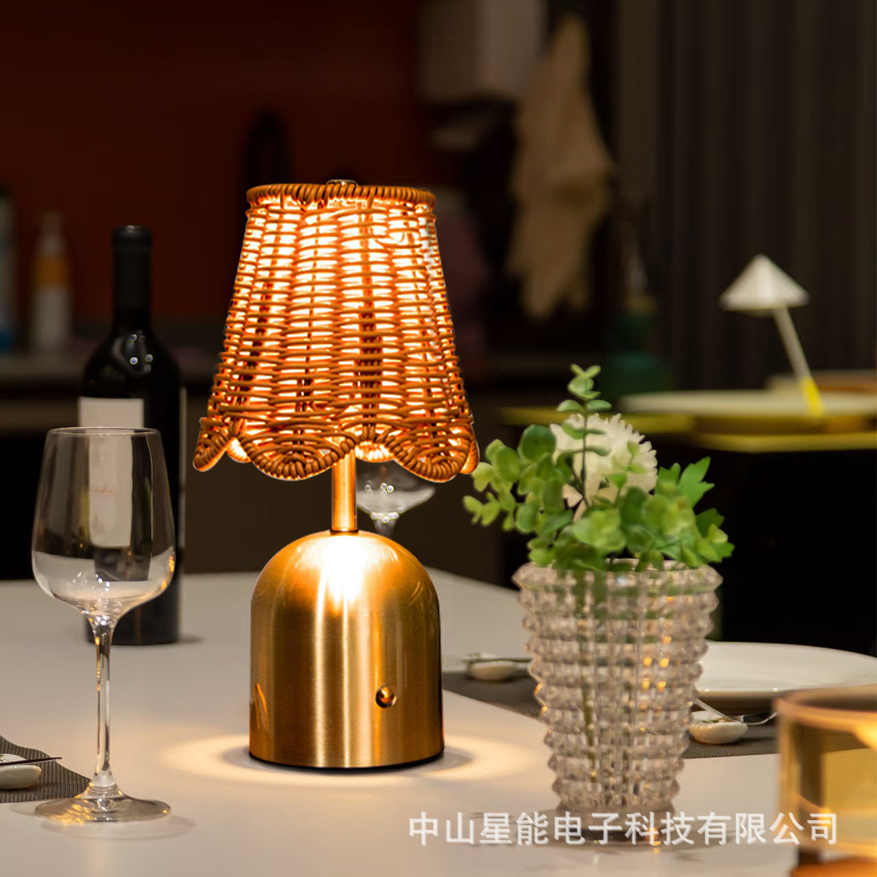 复古金属藤灯罩触摸充电台灯