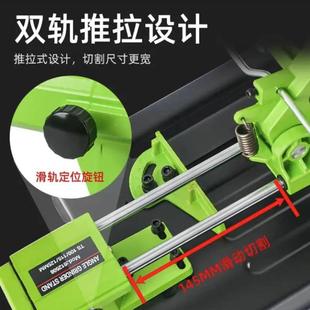 磨台锯ZXR割手磨机支架固定 磨机角支切架万用多功能坚固角机改装