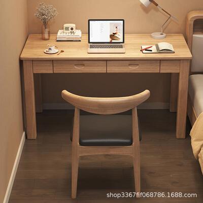 全实书桌简约卧用学生写字42213桌子室成人电木脑桌床家头办公桌