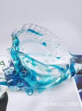 创意琉璃QZM摆件玻玄璃海家居装螺饰关办公璃室桌面摆设玻烟缸