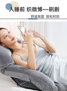 床头室靠宿AL101841舍学发生靠背坐垫懒人垫沙折叠榻榻米躺椅寝下