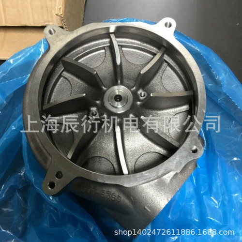 卡特彼勒988K装载机C18发动机水泵3744752，374-4752