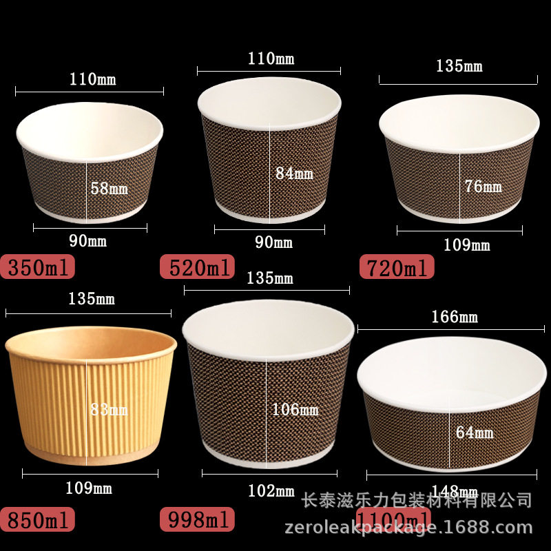 一次性加厚带盖外卖餐盒整箱