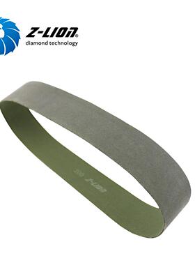ZKD脂致力金刚石树砂带石材玻璃陶瓷打磨砂属纸抛光机金砂带研磨