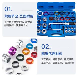 凸轮轴轴曲油拆封装 取出器拉XC2518塑马工具安徽驰汽 工具组迅安装