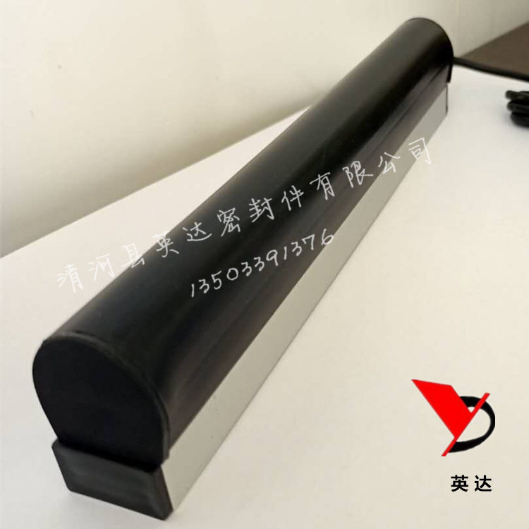 导电橡胶密封条防夹手防撞触边