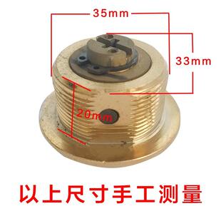 保险柜加YF-2020粗芯主锁锁机保险箱配件锁具永发芯防盗钥匙铜老