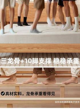 床实米木床床简约现代.米双人床储物用d6434.橡木卧室出租房单人