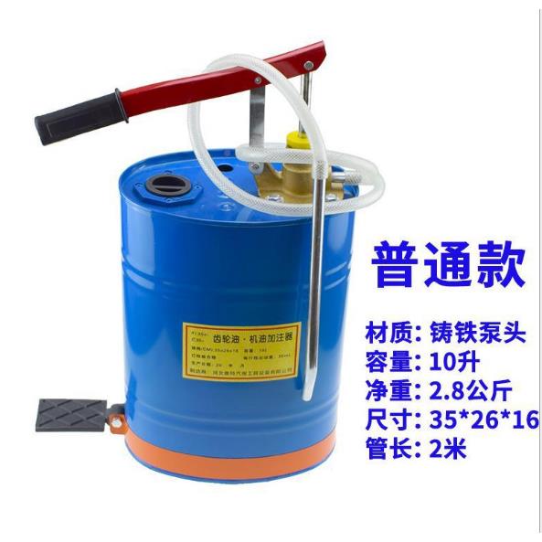 ll汽车换机油抽电油泵型全自动用家手掌动自bbf35886吸机油加小油