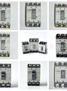 LS电气 塑壳断路器 ABE63B ABS63B 3P 60A 乐星电气