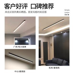 现代简约led长条灯家用北欧客厅过道灯走廊灯卧室灯餐厅吸顶灯