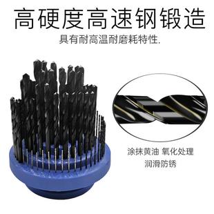 含钴模高速钢49226直柄麻钻具不锈打孔器1.0 花SUS套装 13钢MM