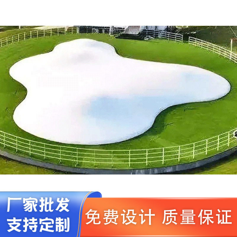 景区亲子农场充气蹦蹦云